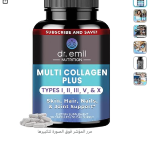 Multi Collagen